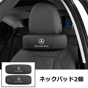Mercedes-Benz（メルセデス・ベンツ） メルセデス ベンツ Benz
