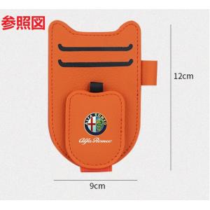 アルファロメオ★ブラック★車用メガネホルダー ...の詳細画像1