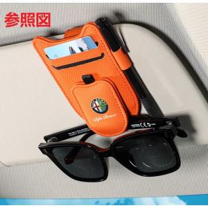 アルファロメオ★ブラック★車用メガネホルダー ...の詳細画像2