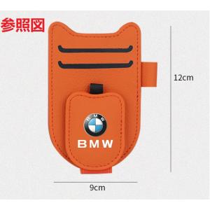 ★BMW★ブラック★車用メガネホルダー サング...の詳細画像1