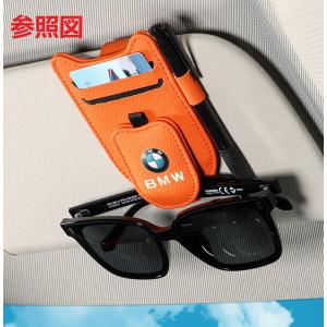 ★BMW★ブラック★車用メガネホルダー サング...の詳細画像2