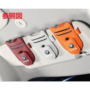 ★BMW★ブラック★車用メガネホルダー サング...の詳細画像5