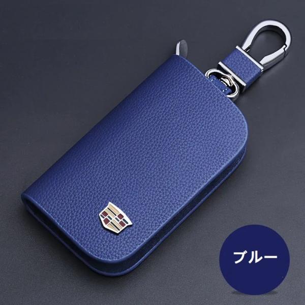 ★キャデラック Cadillac★ブルー★キーケース スマートキー レザーキーケース 車用 鍵 収納...