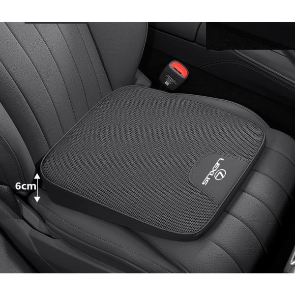 ★レクサス LEXUS★ブラック★6CM車用 座布団 シートアップクッション シートクッション 座席...