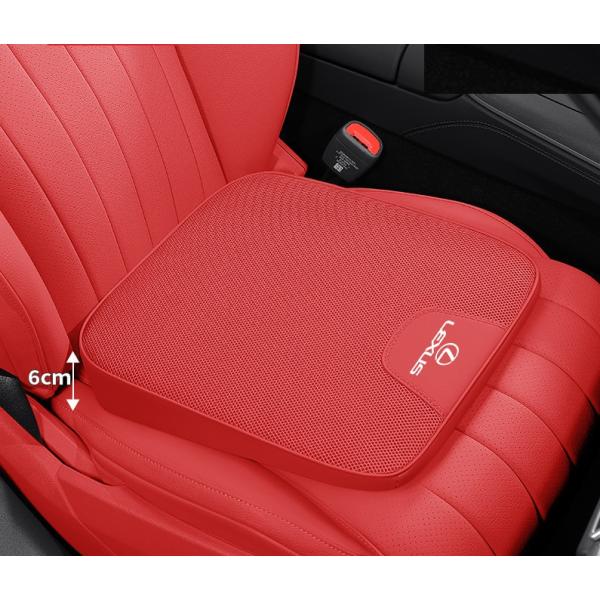 ★レクサス LEXUS★レッド★6CM車用 座布団 シートアップクッション シートクッション 座席シ...