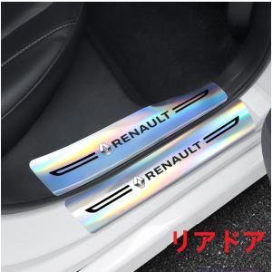 ★ルノー RENAULT★車用ドア敷居プレート...の詳細画像1