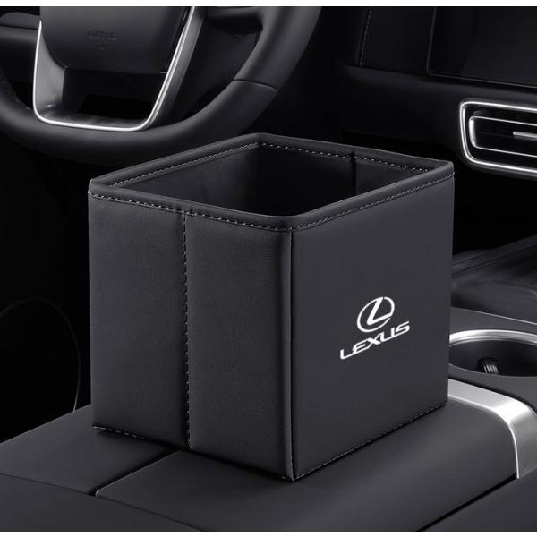 ★レクサス LEXUS★ブラック★車用ゴミ箱 多機能収納袋 収納ボックス 防水 後部座席収納 運転席...