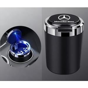 ★メルセデス・ベンツ BENZ★ブラック★車内用灰皿 タバコ灰皿 ミニごみ箱 LEDライト付き 火消し穴 灰捨て簡単 臭い漏れ防止 専用-車のロゴ 蓋付き aagq qtm｜lazosourire