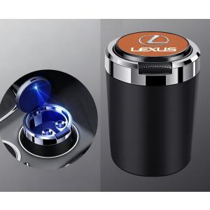 2026年1月】lexus（車内用灰皿）のおすすめ人気ランキング - Yahoo