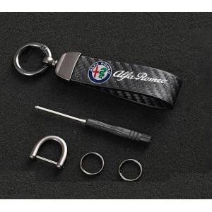 ★アルファロメオ ALFA ROMEO★キーホルダー 車のキーチェーン キーリング カーボン調のシリコン 金属製 キーホルダー メンズ レディース兼用 aahd qtm｜lazosourire