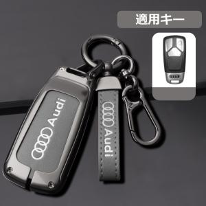 ◆アウディ AUDI◆深錆色/グレー◆スマート ...の商品画像
