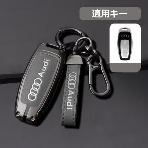 ◆アウディ AUDI◆深錆色/グレー◆スマート ...の商品画像