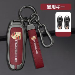 PORSCHE（ポルシェ） ◇ポルシェ PORSCHE◇深錆色/グレー◇スマート