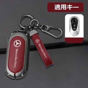 ◆メルセデス・ベンツ BENZ◆深錆色/レッド◆...の商品画像