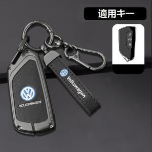 ◆フォルクスワーゲン◆深錆色/ブラック◆スマート キーケース 車 キーカバー キーホルダー 電波障害なし 優質なTPU材料を使用して 耐衝撃◆D番 yaaa qtm