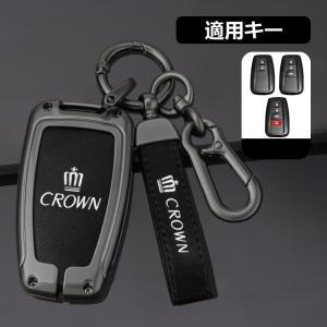 トヨタ（TOYOTA） ○純正部品トヨタ クラウンキーケース(伝統工芸