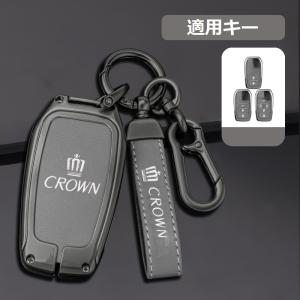 クラウン スポーツ AZSH37/AZSH36：純正 クラウン専用キー