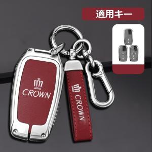 クラウン キーケース 伝統工芸西陣織 トヨタ純正部品 GWS224 AZSH20