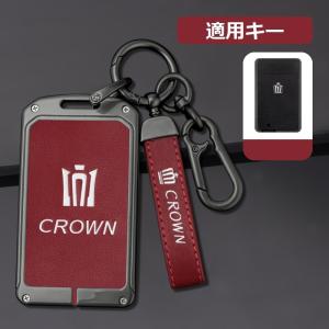 ◆クラウン CROWN◆深錆色/レッド◆スマート...の商品画像
