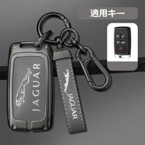 JAGUAR キーリング スターリングシルバー 送料無料 JAGUAR ジャガー用☆キーホルダー オシャレ シルバー 高級感