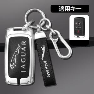 JAGUAR（ジャガー） ◇ジャガー JAGUAR◇深錆色/グレー◇スマート キー