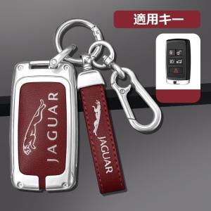 JAGUAR ( ジャガー ) 純正 ヘリテージ キーホルダー : JO-YA.com