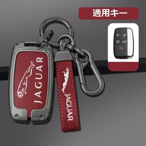 JAGUAR（ジャガー） ◇ジャガー JAGUAR◇深錆色/グレー◇スマート キー