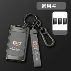 ◆キャデラック Cadillac◆深錆色/グレー◆スマート キーケース 車 キーカバー キーホルダー 電波障害なし 優質なTPU材料を使用して 耐衝撃◆C番 yaaa qtm