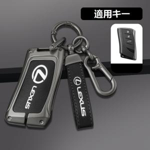 レクサス（LEXUS） レクサス純正 スマートキーケース (スピンドル