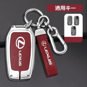 レクサス（LEXUS） ◇レクサス LEXUS◇シルバー/ブラウン◇スマート