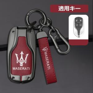 Maserati（マセラティ） ◇マセラティ Maserati◇シルバー/レッド