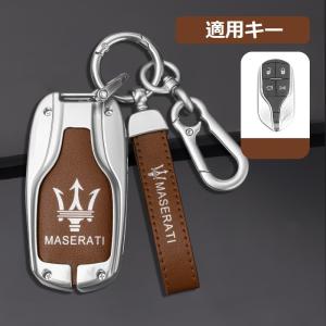 Maserati（マセラティ） ◇マセラティ Maserati◇カレー色◇車用