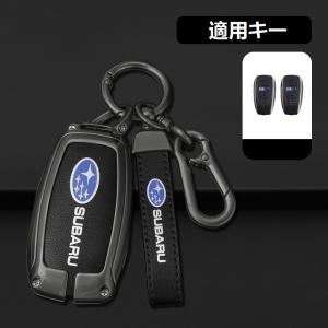 USトヨタ純正 レザーキーケース 2個セット キーリモコンケース