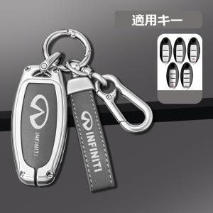 インフィニティ（INFINITI） インフィニティINFINITI【スマートキー