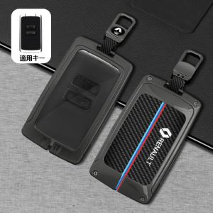 ルノー KANGOO リアスピーカートリム 2pcs RENAULT 内装パーツ