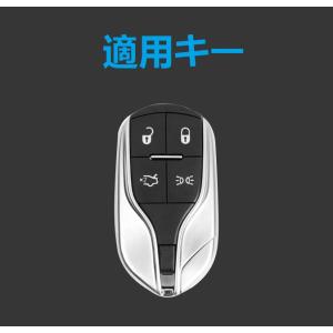 ◆マセラティ Maserati◆深錆色◆スマー...の詳細画像3