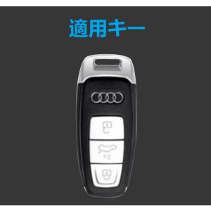 ◆アウディ AUDI◆深錆色◆スマートキーケー...の詳細画像3