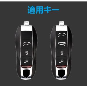 ◆ポルシェ PORSCHE◆深錆色◆スマートキ...の詳細画像3