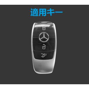 ◆メルセデス・ベンツ BENZ◆深錆色◆スマー...の詳細画像4