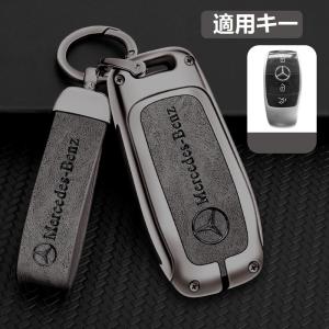 メルセデス・ベンツ コレクション純正 キーカバー スクエア