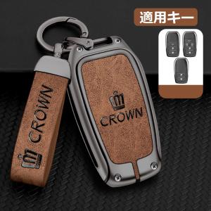 クラウン ◇クラウン CROWN◇深錆色/グレー◇キーケース キーホルダー