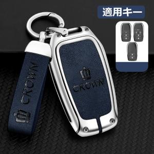 クラウン スポーツ AZSH37/AZSH36：純正 クラウン専用キー