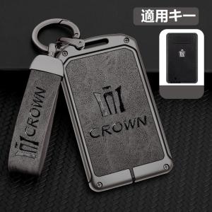 TOYOTA CROWN トヨタ クラウン【AZSH20 AZSH21 GWS224 ARS220