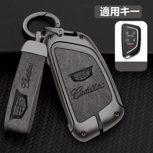 Cadillac キャデラック シリコン キーカバー/キーレスカバー/リモコン