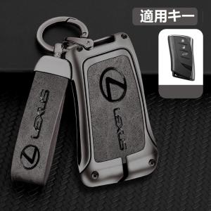 レクサス（LEXUS） ◇レクサス LEXUS◇深錆色/グレー◇キーケース