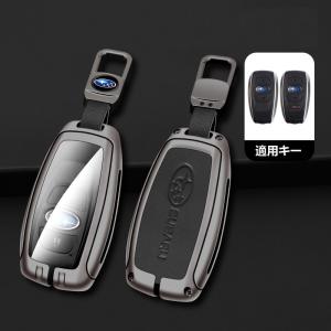 ★スバル SUBARU★深錆色/ブラック★キーケース 車用 TPU 組み立て式キーケース キーホルダー キーカバー 亜鉛合金+PUレザー 傷防止 A番 yaba qtm