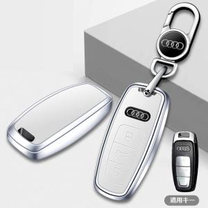 ★アウディ AUDI★シルバー/ホワイト★キーケ...の商品画像
