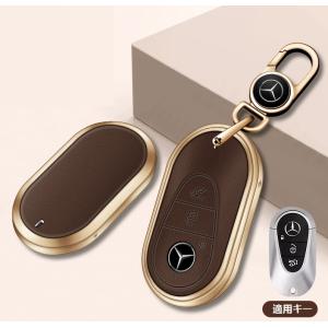 ★メルセデス・ベンツ BENZ★ゴールド/ブラウン★キーケース キーカバー キーホルダー 車用 キーチェーン レザー+合金 キーホルダー 傷防止 防水 C番 yabb qtm｜lazosourire
