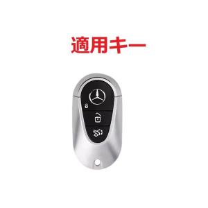 ★メルセデス・ベンツ BENZ★ゴールド/ブラ...の詳細画像5