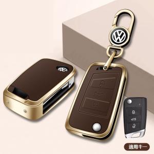 ★フォルクスワーゲン★ゴールド/ブラウン★キーケース キーカバー キーホルダー 車用 キーチェーン レザー+合金 キーホルダー 傷防止 防水 防塵 B番 yabb qtm